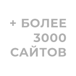 bolee3000 —1